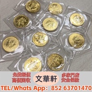 ♻️： 加拿大楓葉金幣 金幣，楓葉金幣，十二生肖金幣，97香港回歸金幣，中國金幣，熊貓金幣，英女皇金幣，訪港金幣，千禧金幣，加拿大楓葉金幣，澳洲鴻運金幣，鼠牛虎免龍蛇馬羊猴雞狗豬年金幣，美國鷹洋金幣，