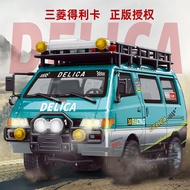 JIGHT Creation 5813A Mitsubishi Delica rc Remote Control Car Four-Wheel Drive Camping Van Model Toy 