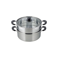 WAHIRA FLAZE Two-stage Steamer Wense 26cm with Glass Lid, IH compatible, stainless steel VR-8182