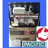 mesin pompa air sawah irigasi alkon honda 160 2 inch robin yamaha ryu
