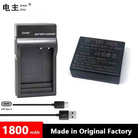 DMW-BLE9E DMW-BLG10 PP BP-DC15 Battery charger for Panasonic LUMIX GF3 GF5 GF6 GX7 GX80 GX85 GX9 G10