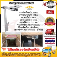 2วัน🚛การจัดส่งภายในประเทศ🚛ขาโต๊ะ RV ปรับได้ขาโต๊ะแบบแท่นถอดออกได้ Kaki Kaki Meja โลหะอลูมิเนียมผสมน้