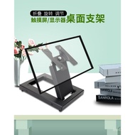 Inch Base Touch Screen Universal TV Monitor 12-27 Folding Stand Bracket LCD Base Monitor NUXO