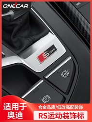 Suitable for Audi A4L/Q5L/A6L/A3/Q2/Q7 Modified Sports Label Creative Interior Decoration Stickers
