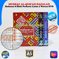 Al Quran Hafalan Hafazan 8 Blok Perkata Latin Ukuran Sedang A5 dan Ukuran Besar A4 Alquran Anak Hafazan Tanaffus Per Kata Latin Terjemahan Al-Quran Untuk Hafiz Quran