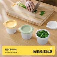 Onion, ginger, garlic storage box, refrigerator-specific chili and coriander preservation box, kitch