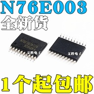 3PCS Original N76E003AT20 MS51FB9AE 代替STM8S003F3P6 SOP TSSOP20