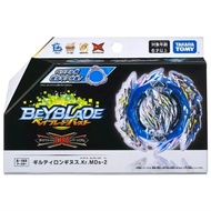 Takara Tomy Bey B-189มีความผิด Longinus Kr. MDs-2 /Luinor Burst DB