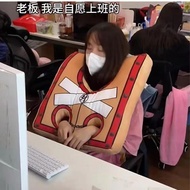 Ah Good Things Recommended Shackles Doll Pillow Funny Creative Boy Cushion Plush Toy