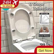 【Available】C & C Heavy Duty U shape toilet seat cover with soft close adjustable hinge cover Bowl se