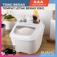 Tempat Letak Beras 10kg - Tong Bekas Simpan Letak Penyimpan Simpanan Beras Rice Storage Box Dispenser 10kg Container