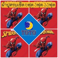 Spiderman Bed Sheet TOTO Licensed Pattern 6 Feet 5 3.5 Superhero Cadar Queen Cadar Single