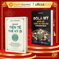 Book - Retail/Combo of 2 Books: 21st Century Currency Policy + American Dollars (Omega plus)