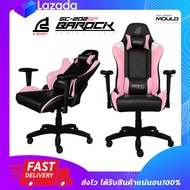 เก้าอี้ เกมมิ่งเกียร์ Gaming Chair SIGNO GC-202BP BAROCK PINK