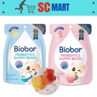 [SC] Amos Biobor Probiotics Gummy Bear 45gm