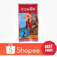 Kuan Im 珍珠膏1pcs （15g）