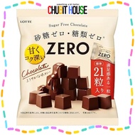 Lotte Zero Chocolate <Bag> 84g