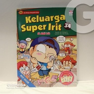 Educomics: Super Frugal Family 34: The Frugal Expert