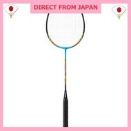 YONEX Badminton Racket Muscle Power 8LT (Pre-Strung) MP8LTG Cyan (470) 3U5