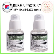 [DERMA FACTORY] Niacinamide 20% Serum 1+1