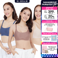 Wacoal New normal Bra อกสวยเป็นธรรมชาติ เลือกง่าย ใส่สบาย 1 เซ็ท 3 ชิ้น (สีน้ำเงิน/NAVY GRAY สีเบจ/B