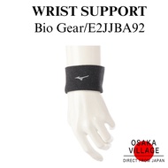Mizuno Bio Gear Wrist Supporter E2JJBA92 for Golf (Ambidextrous)
