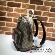 Every Day French Counter GU??CCI/Ancient??Chi Letter Printed Stripes Unisex One-Shoulder Backpack