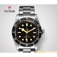 Tudor (TUDOR) Watch Male Biwan Series Automatic Mechanical Swiss Astronomical Certification Wrist Watch 41mm m79230n-0009 Steel Band Black Disc