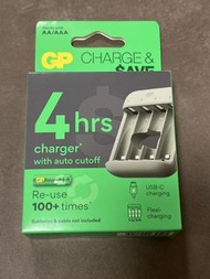 [未開封] GP充電器 AA/AAA 電池 4 小時快速充電