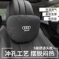 Suitable for Audi Audi Perforated Breathable Headrest Lumbar Suede Deerskin A4L/A3/A5/A6L/Q3/Q5/Q7/A7/A8L Pillow Neck Pillow