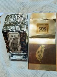 送禮首選普發現金1萬必買灣特產陳年老茶20年高山烏龍茶【SGS品質認証]行家必備值得品茗珍藏，重量:100g裝…特價中