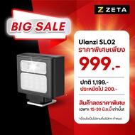 Ulanzi SL02 Mini Flash แฟลชกล้องถ่ายภาพ DSLR Mirrorless แบบ Universal Hot Shoe Mount แบตในตัว