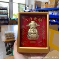 ((Premium) Pure Gold 999 God of Wealth Gold Ornaments Gong Xi Fa Cai Fa Cai Fa Customer Service)