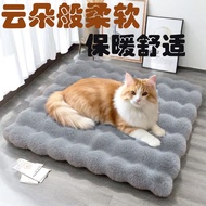 Pet Winter Sleeping Pad Pet Autumn Winter Sleeping Nest Puppy Nest Pet Warm Pad Dog Thick Plush Slee