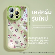 SENGOU | เคสโทรศัพท์ใสป้องกันแรงกระแทก Disney Mary Cat สำหรับ iPhone 15 Pro/16 Pro Max
