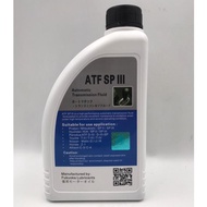 # FUKUOKA ATF SP3 AUTOMATIC TRANSMISSION FK ATF Oil SPIII (1 Liter) / Proton ATF SPIII / PERODUA ATF