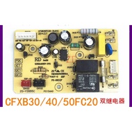 Supor Rice Cooker Accessories CFXB30FC20-60/40FC22-75/50FC21-75 Power Circuit Board