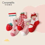 caramella女童襪子 5雙秋冬新年兒童襪 紅色本命年卡通草莓中筒襪