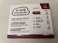 G Niib immunity Pro益生菌7天試用裝