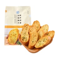 Box Ma Parsley Garlic Baguette Chips 200g Includes Independent Bag Added Imported Butter Afternoon T