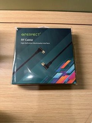 電視天線