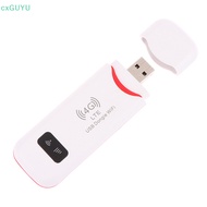 [cxGUYU] 4G Router LTE Wireless USB Dongle WiFi Router Mobile Broadband Modem Stick Sim Card USB Adapter Pocket Router Network Adapter  PRTA