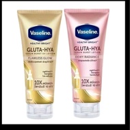 VASELINE Gluta Hya Serum Burst Whitening Hydrating