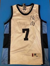 Slam dunk 仙道波衫