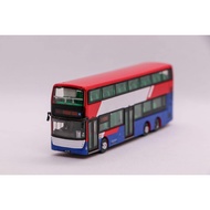 SG Seller: Malaysia Double Decker Bus 1:120 Scale Bus Model Service 300