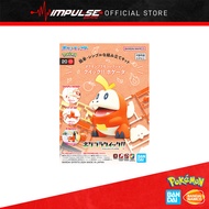 Bandai Pokemon Plamo Collection Quick  20 Fuecoco (5067412)
