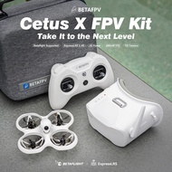 BETA FPV Cetus X/AQUILA16/Meteor85PRO/Air65 dron latihan dan pengajaran.