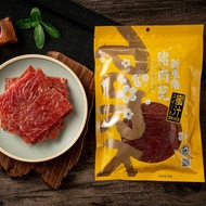 【新東陽】蜜汁豬肉乾(120g*5包)