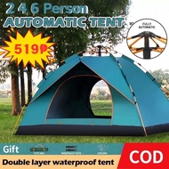 Automatic Tent For Camping 2-6 Person Waterproof Double Layer Camping Tent Outdoor Dome Family Tent