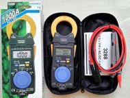 瘋狂買 日本HIOKI 3288 卡片型電流交直流鉤錶 35mm鉗口 使用CR2032電池 AC DC電流電壓量測 特價